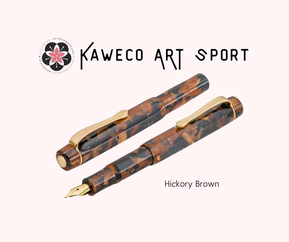 kaweco ART sport ヒッコリーブラウン 字幅 F Kaweco Art Sport Fountain Pen - Hickory Brown (Special Edition)